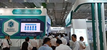 第十二届济南国际信息博览会盛大开幕，聚焦前沿网络技术，引领智能生活新体验