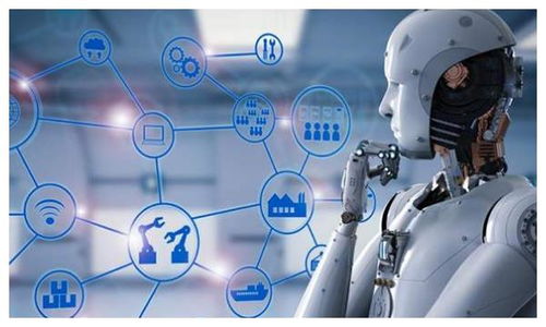 人工智能 信息技术的智慧核心